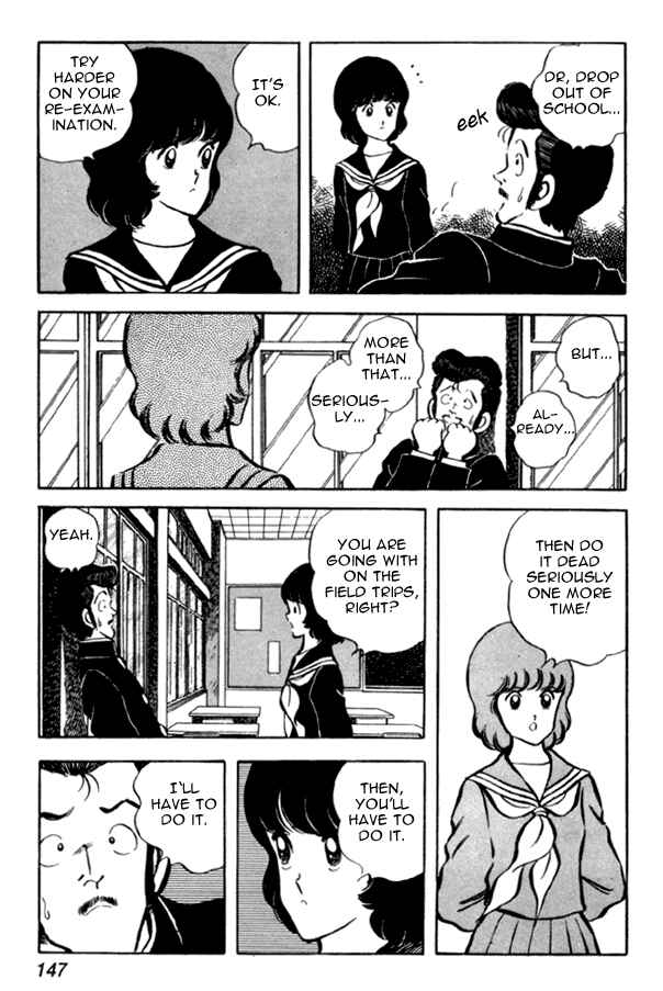 Chapter 36 - Page 7