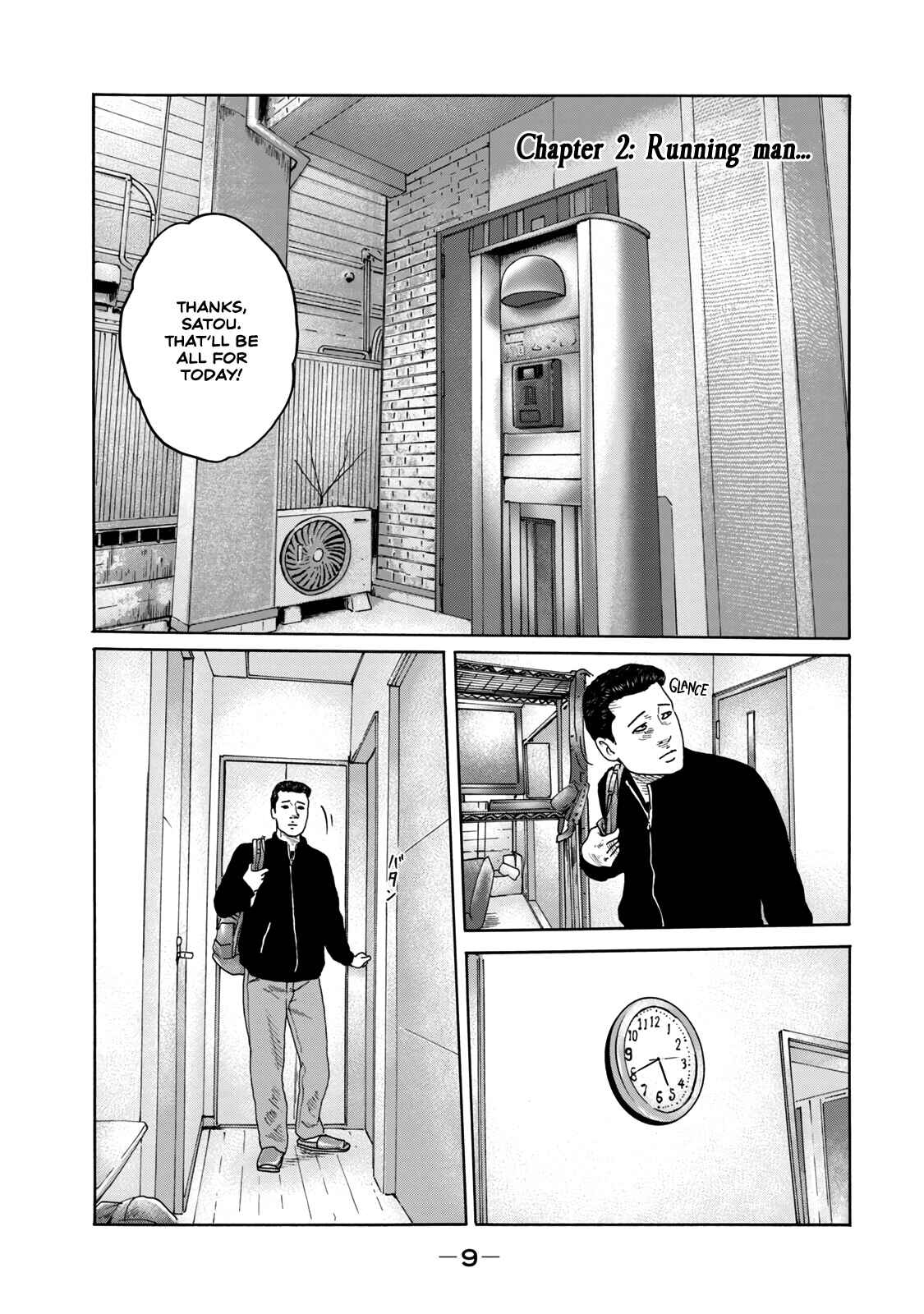 Chapter 2 - Page 1