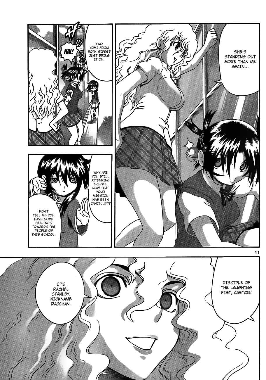 Chapter 424 - Page 11