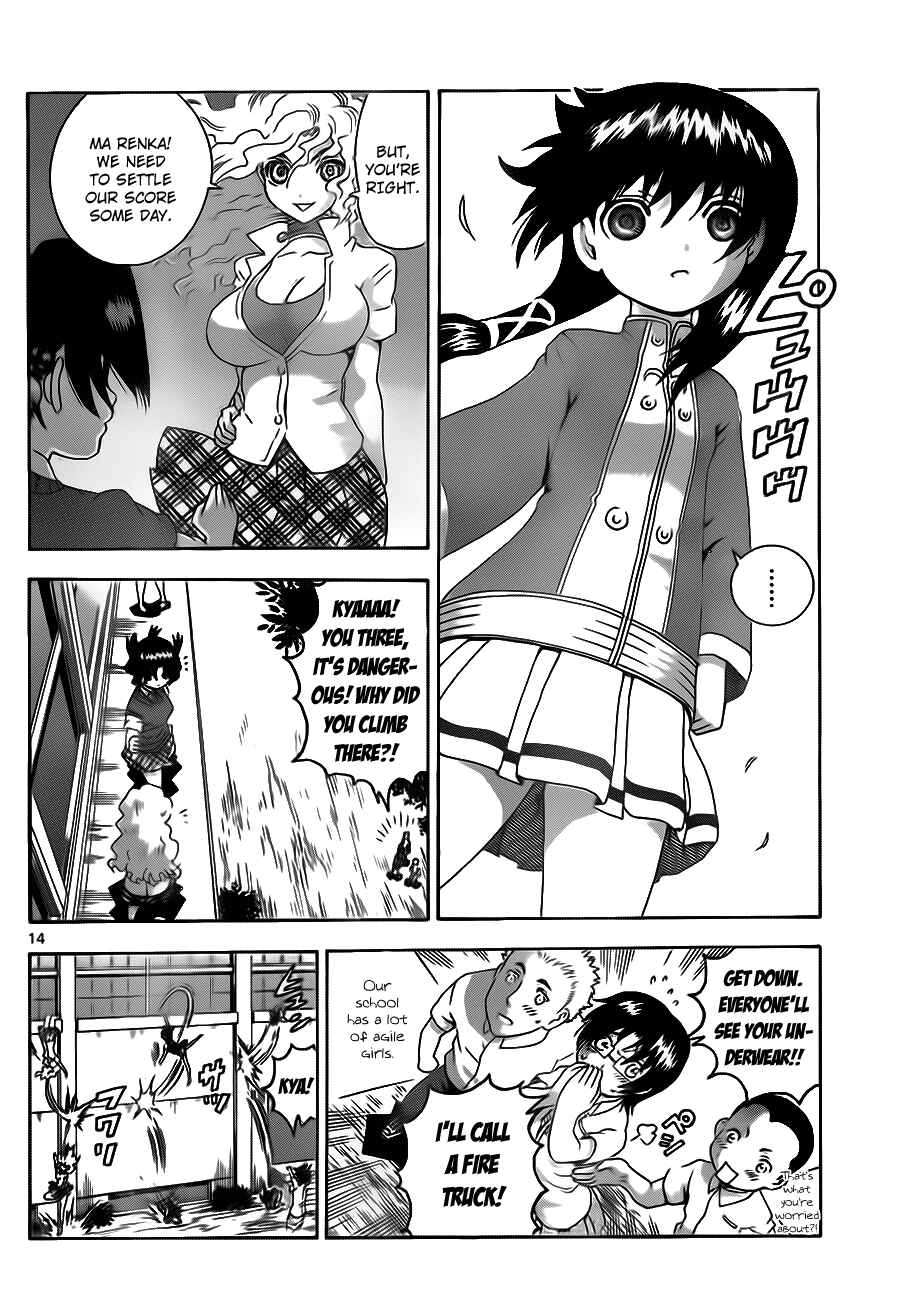 Chapter 424 - Page 13
