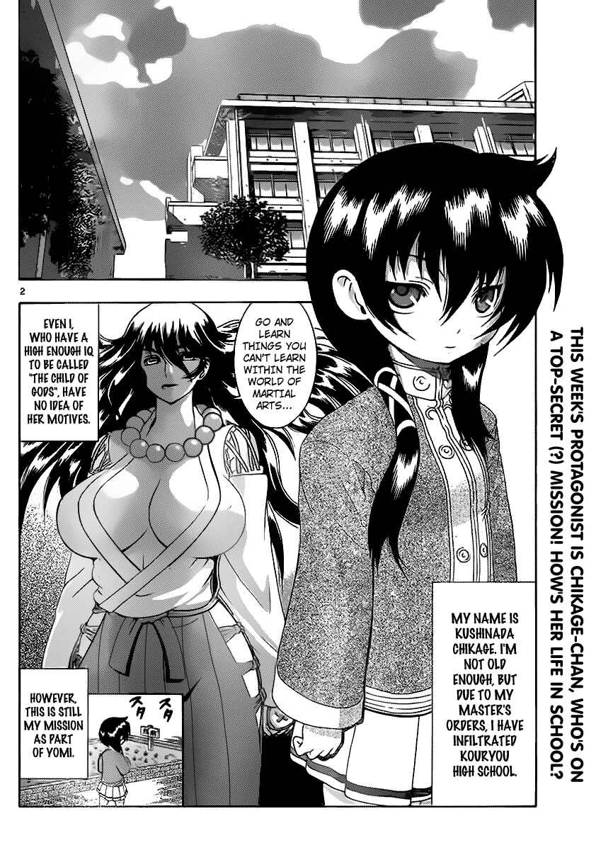 Chapter 424 - Page 2
