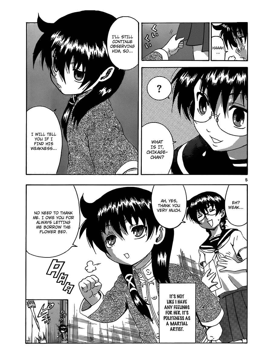 Chapter 424 - Page 5
