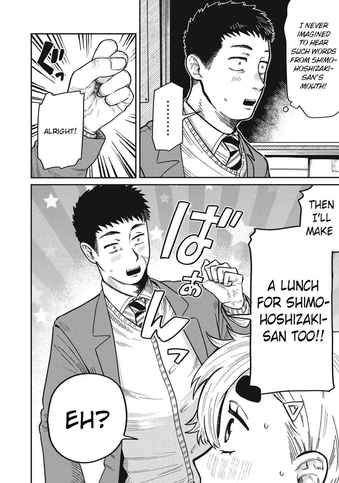 Chapter 22 - Page 4