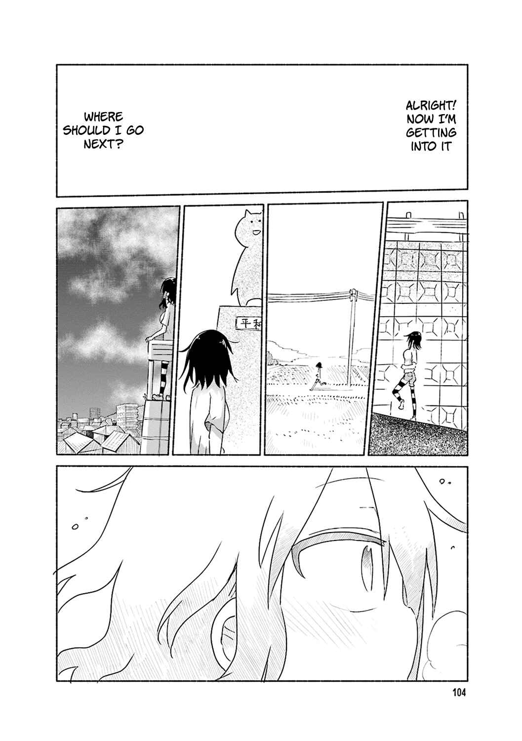 Chapter 55.5 - Page 4