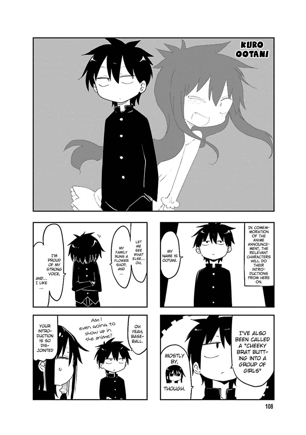 Chapter 55.5 - Page 8