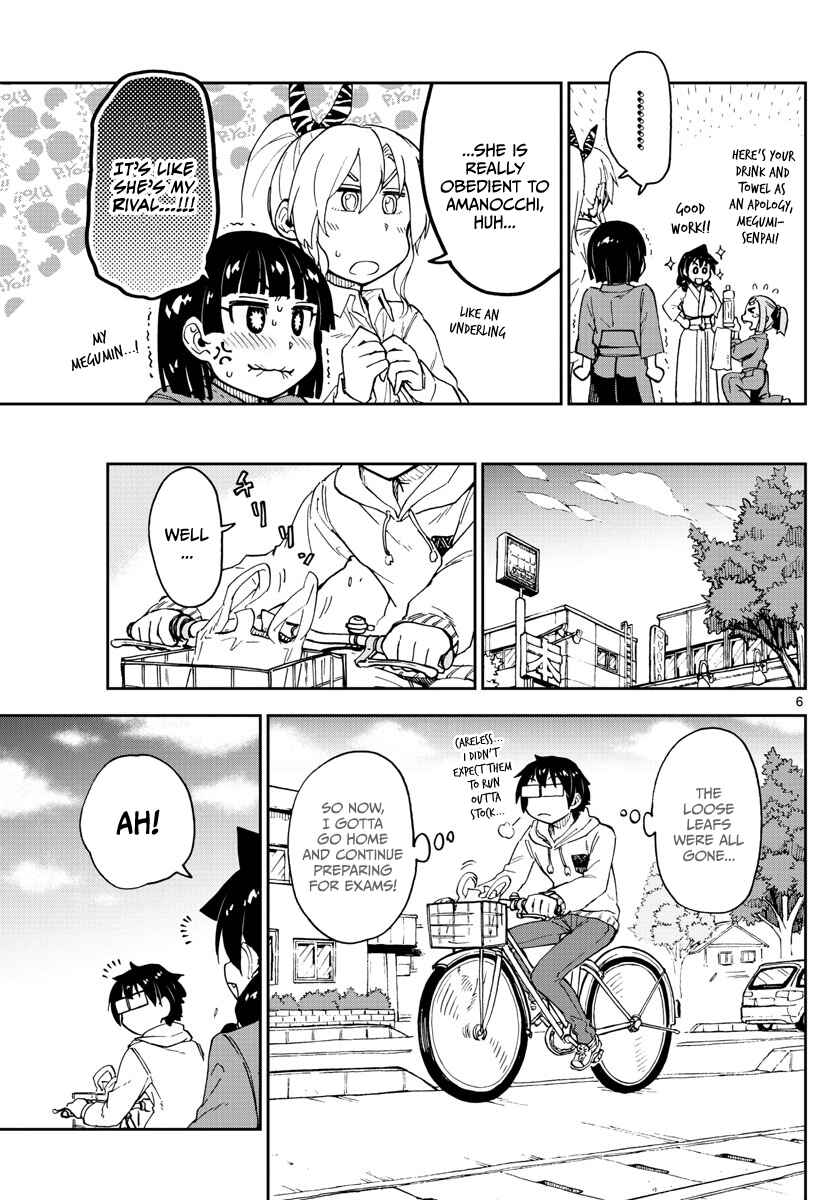 Chapter 102 - Page 6