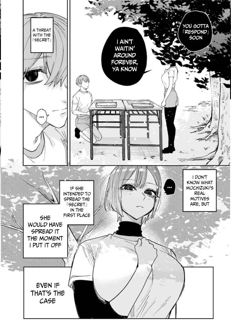 Chapter 25 - Page 5