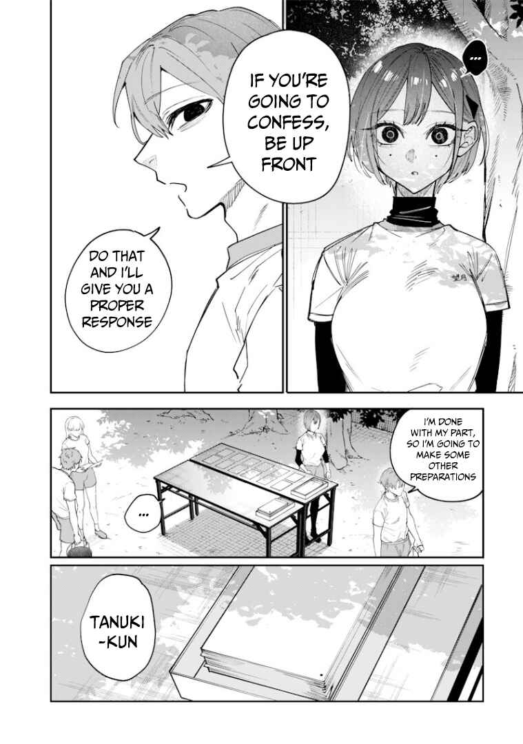 Chapter 25 - Page 7