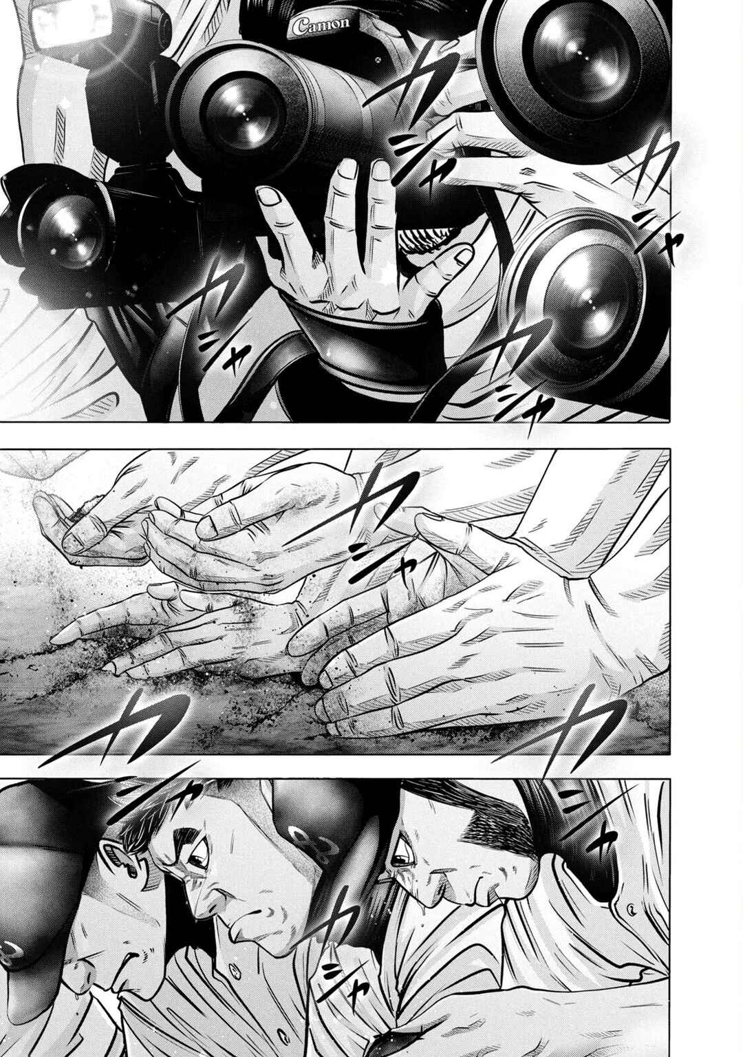 Chapter 280 - Page 1