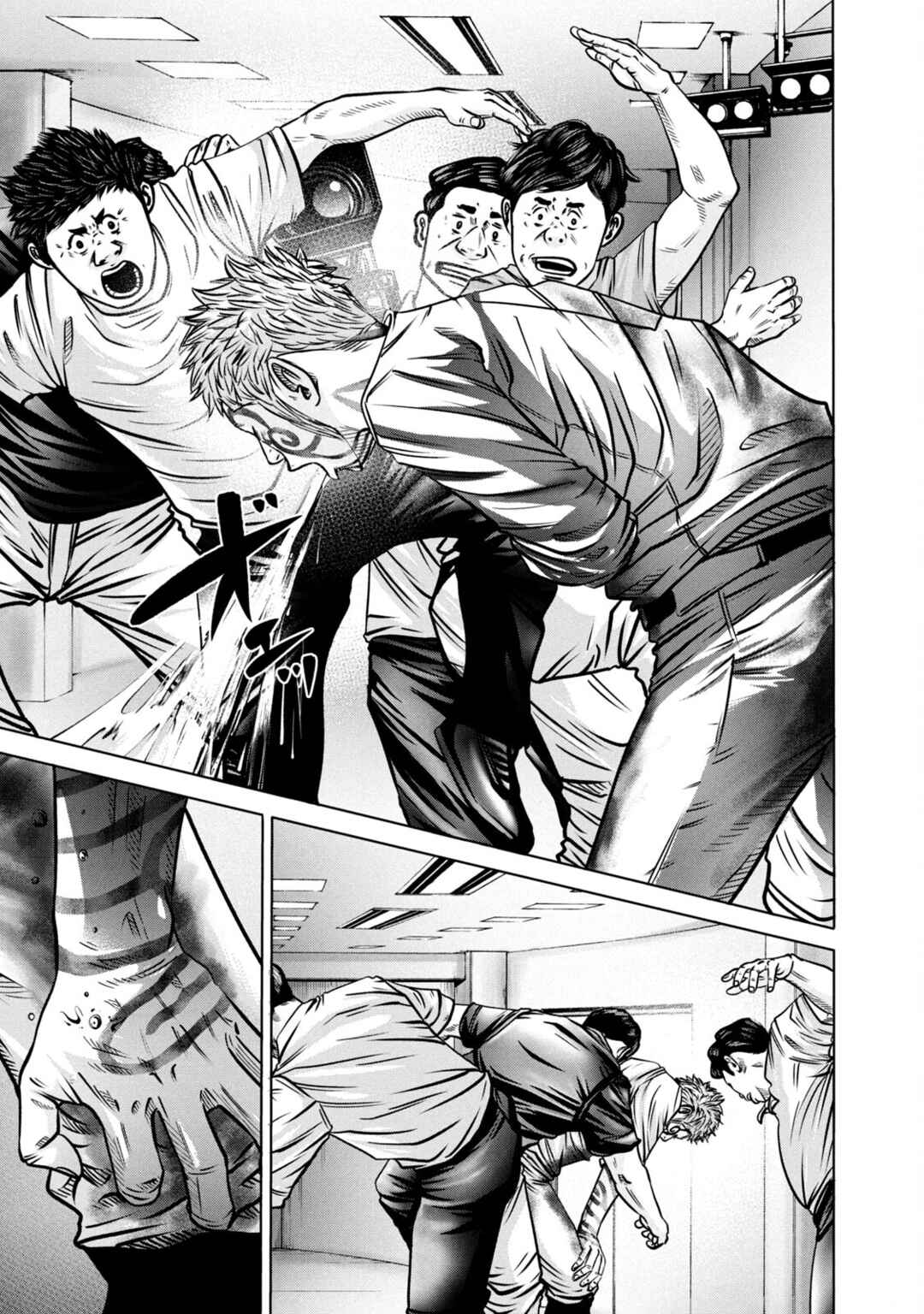 Chapter 280 - Page 17