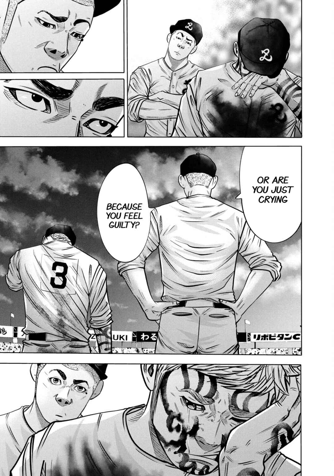 Chapter 280 - Page 5