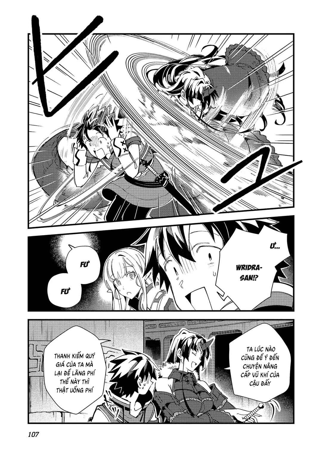 Chapter 33 - Page 12