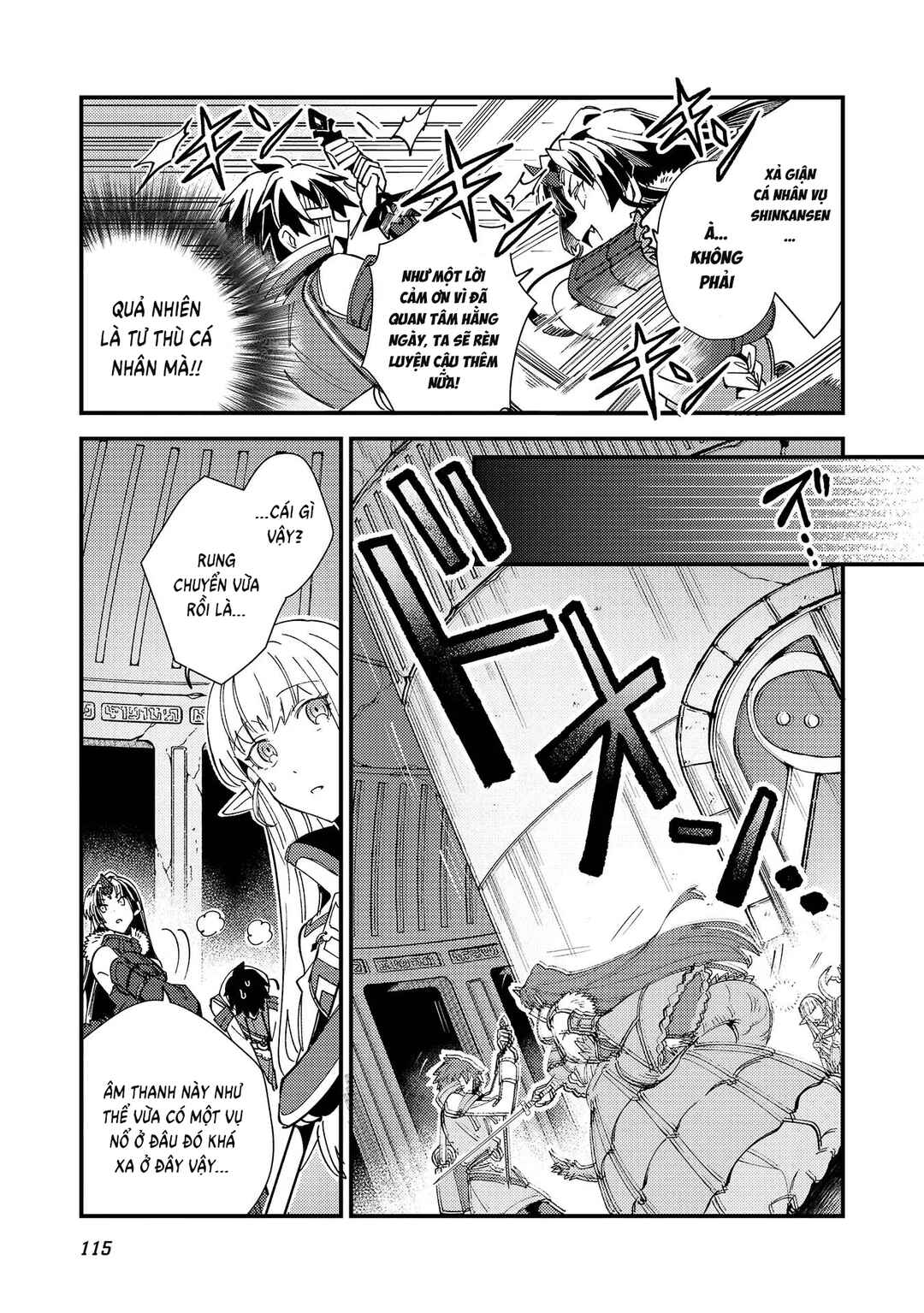 Chapter 33 - Page 20