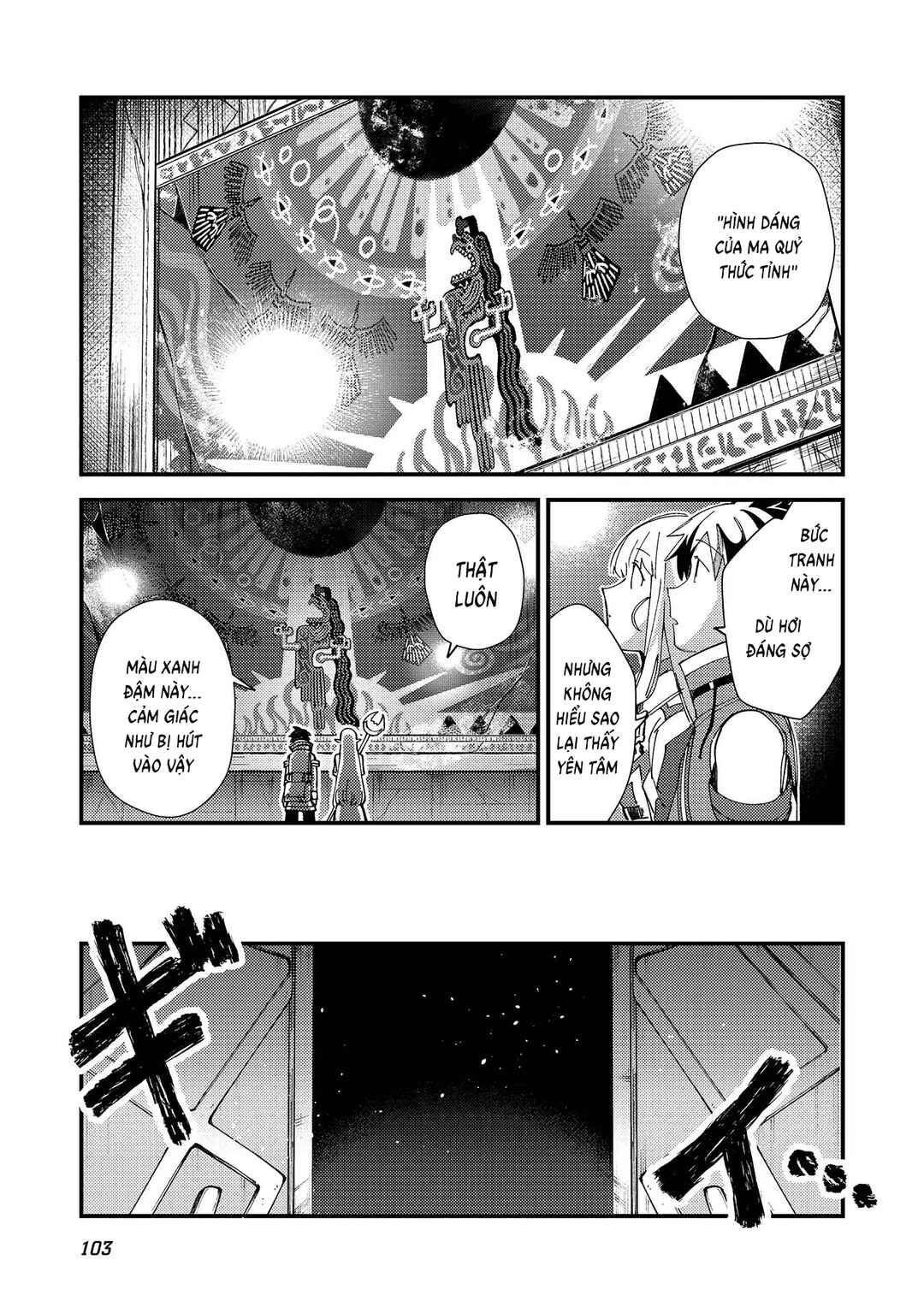 Chapter 33 - Page 9