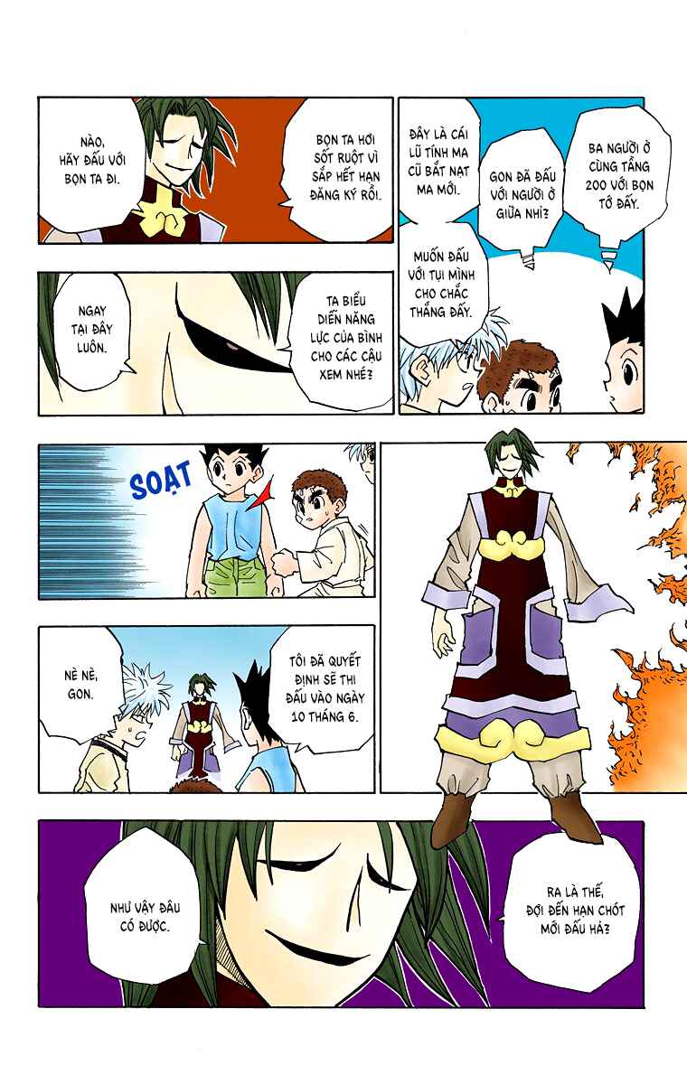 Chapter 56 - Page 16