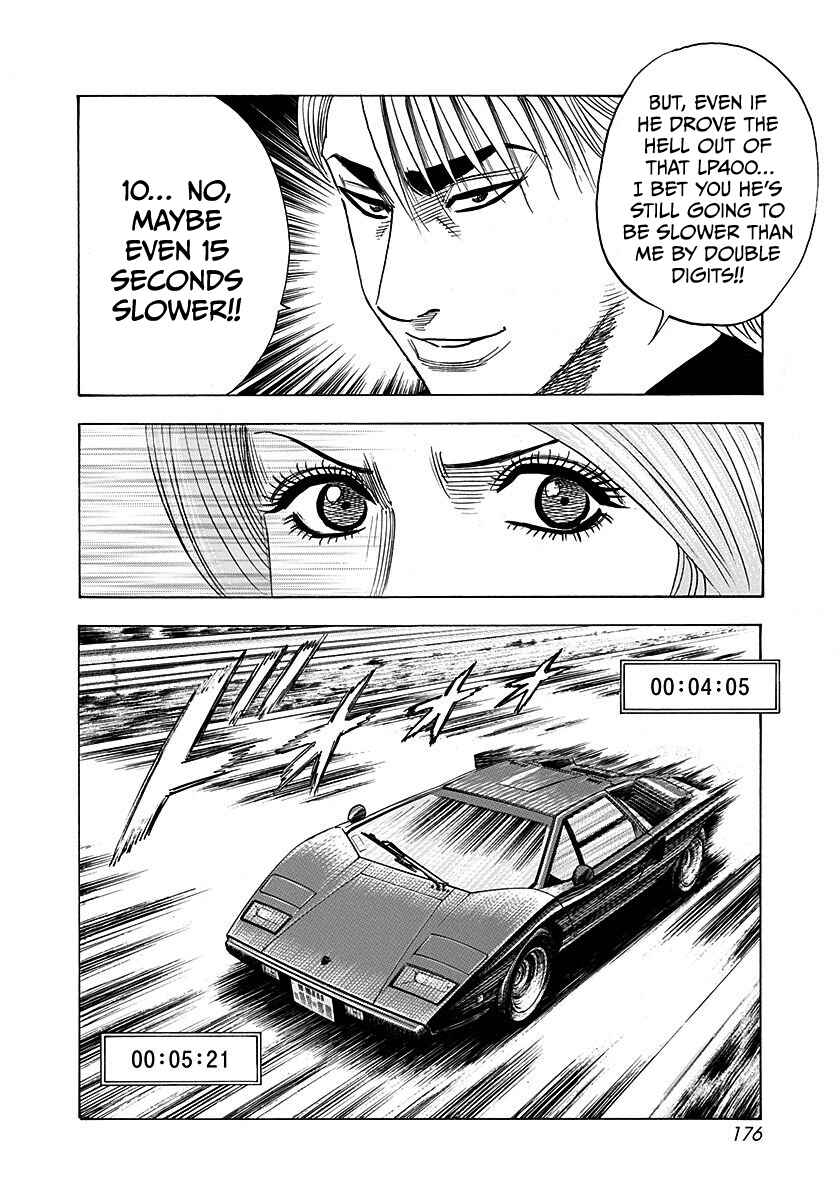 Chapter 255 - Page 10