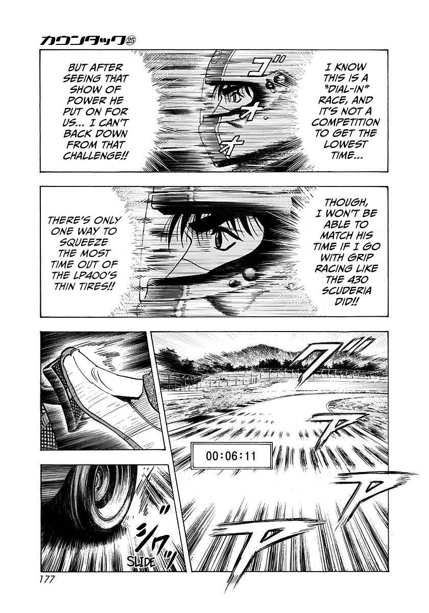Chapter 255 - Page 11