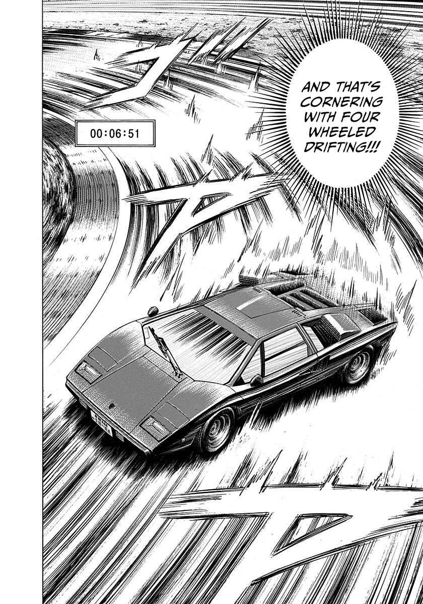 Chapter 255 - Page 12