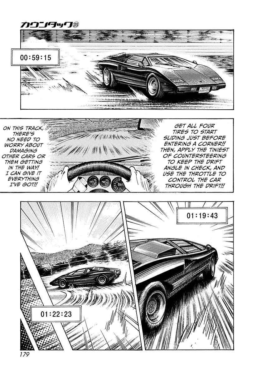 Chapter 255 - Page 13