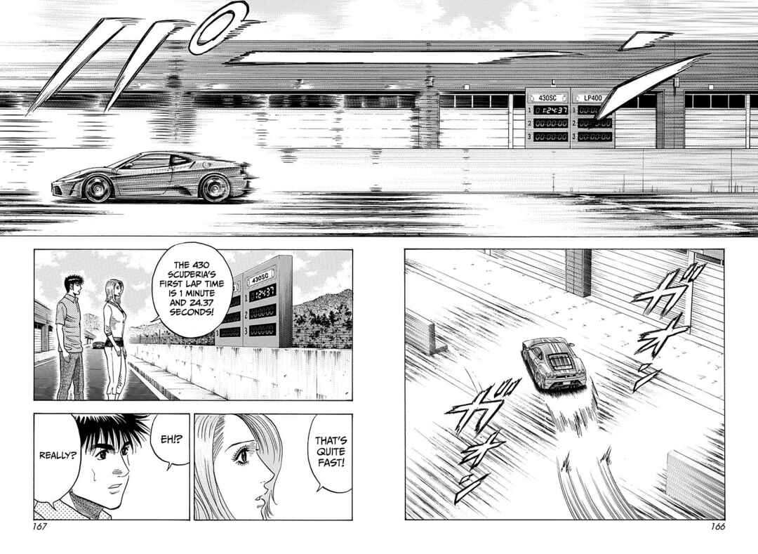 Chapter 255 - Page 2