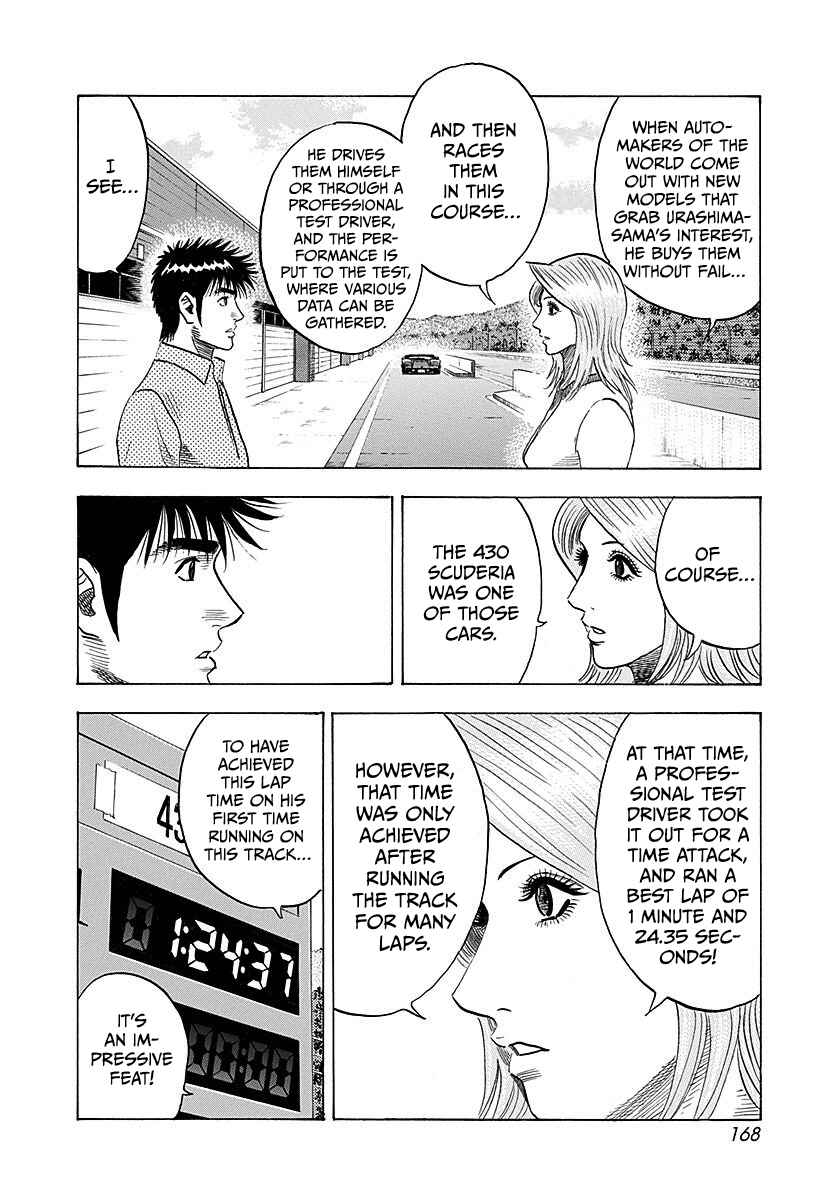 Chapter 255 - Page 3