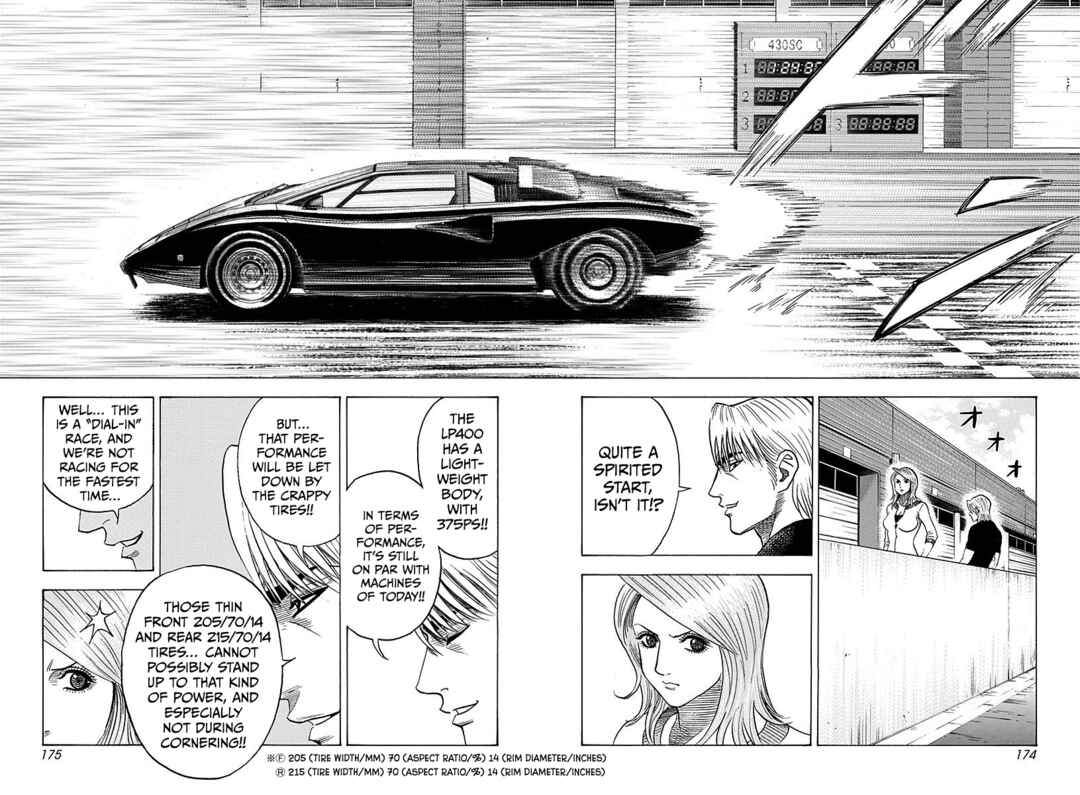 Chapter 255 - Page 9