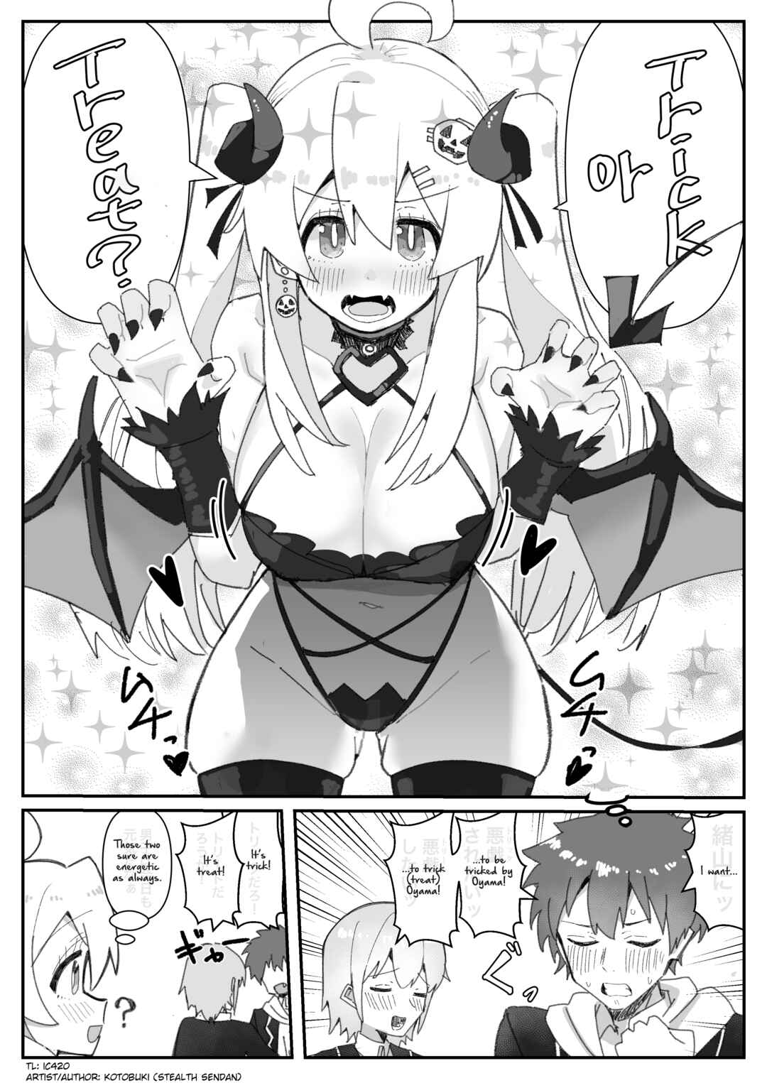 Chapter 36 - Page 1