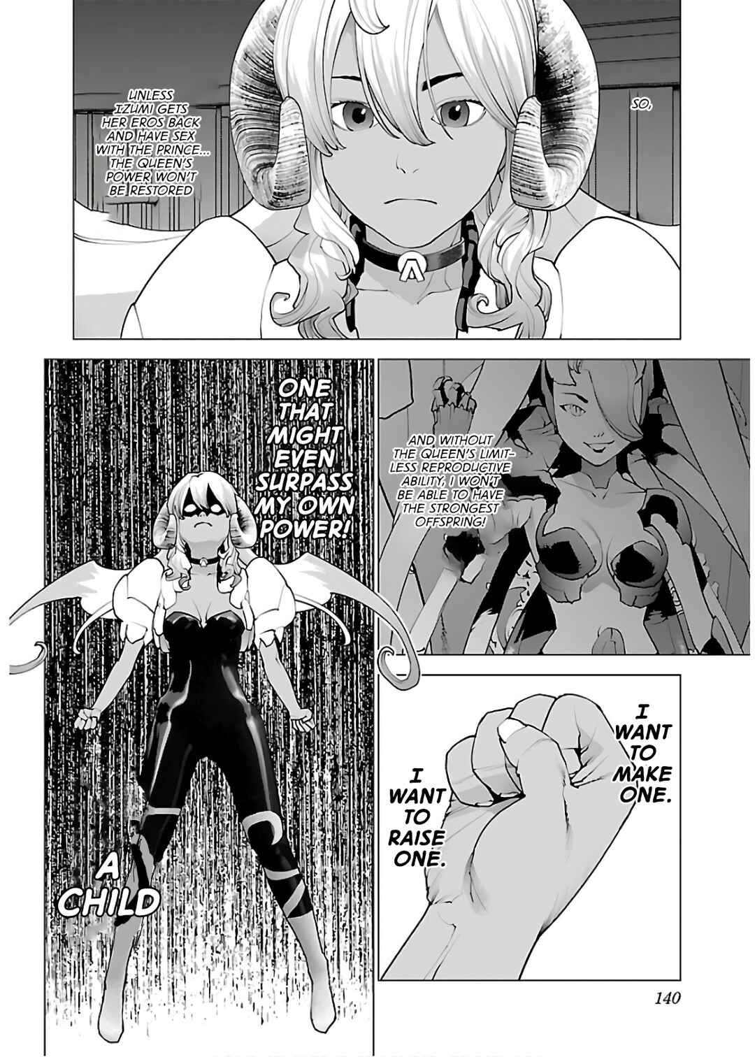 Chapter 110 - Page 17