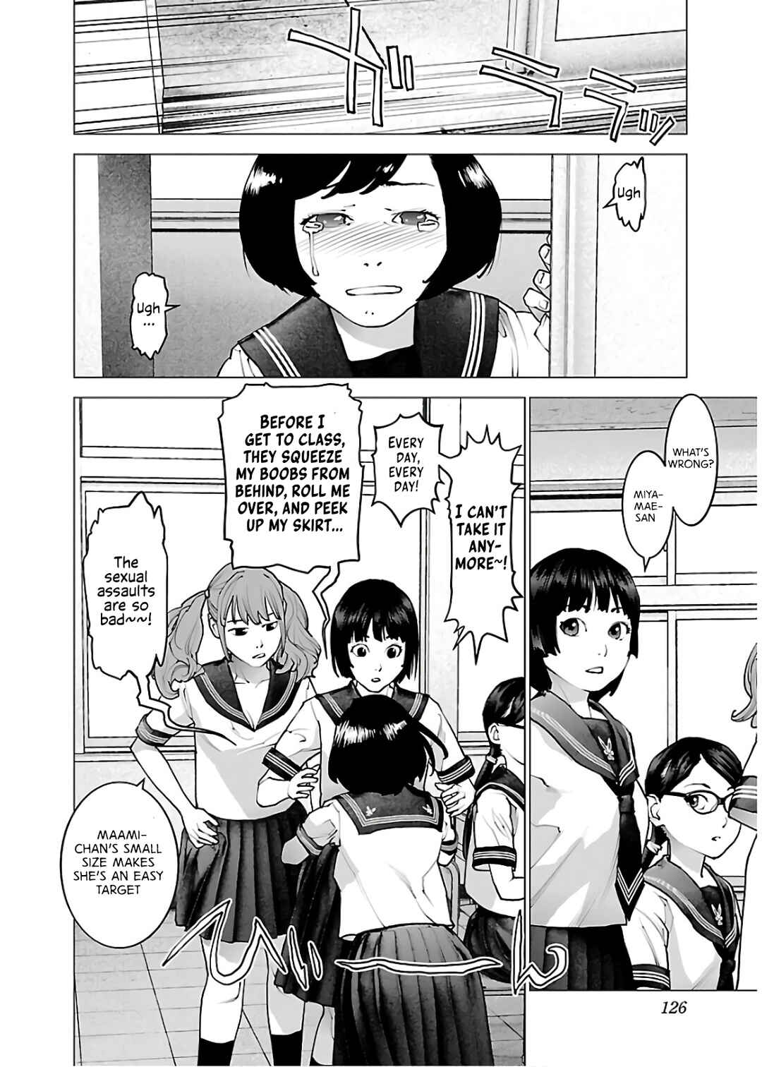 Chapter 110 - Page 2