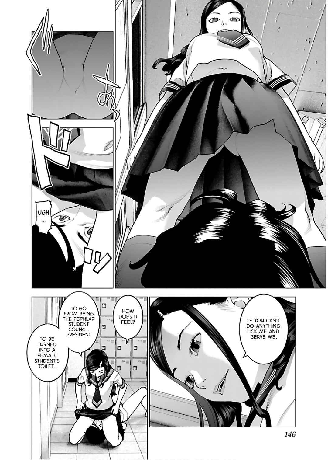 Chapter 110 - Page 23