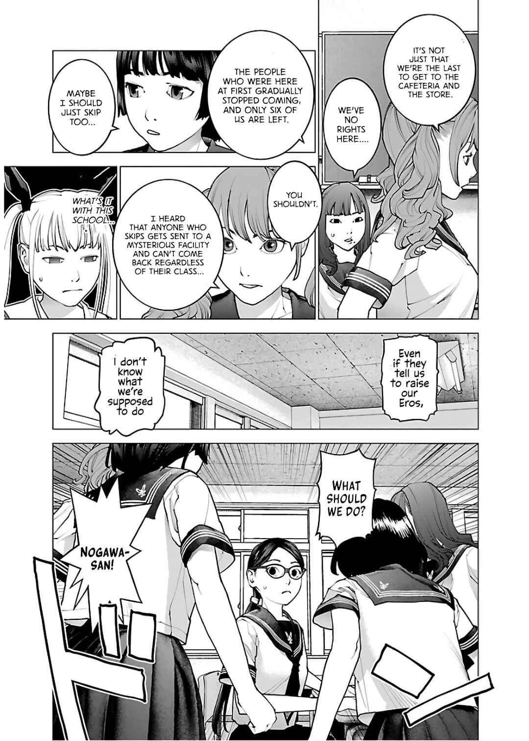 Chapter 110 - Page 3