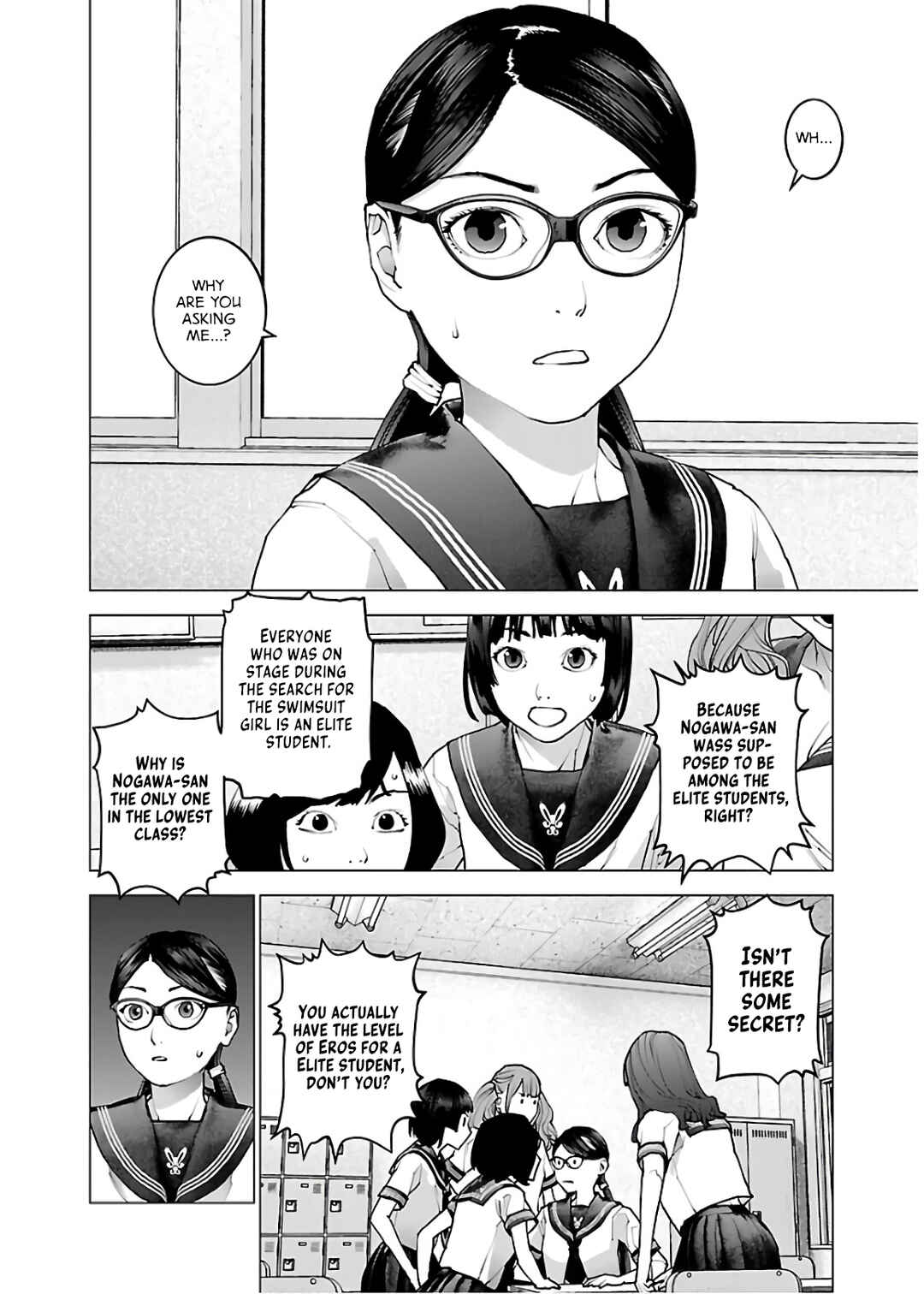 Chapter 110 - Page 4