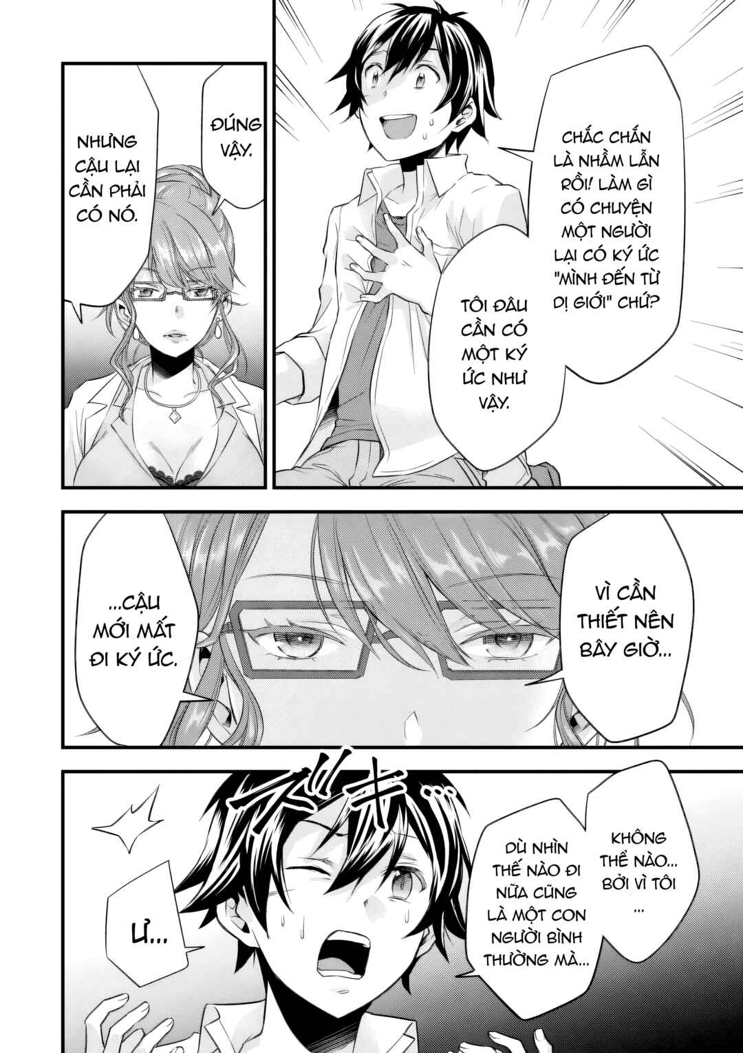 Chapter 12 - Page 13