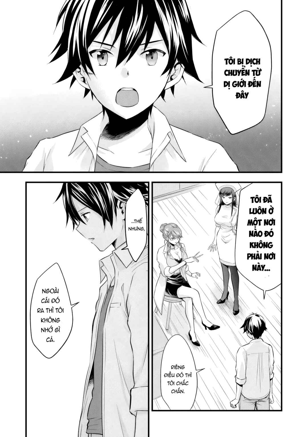 Chapter 12 - Page 2