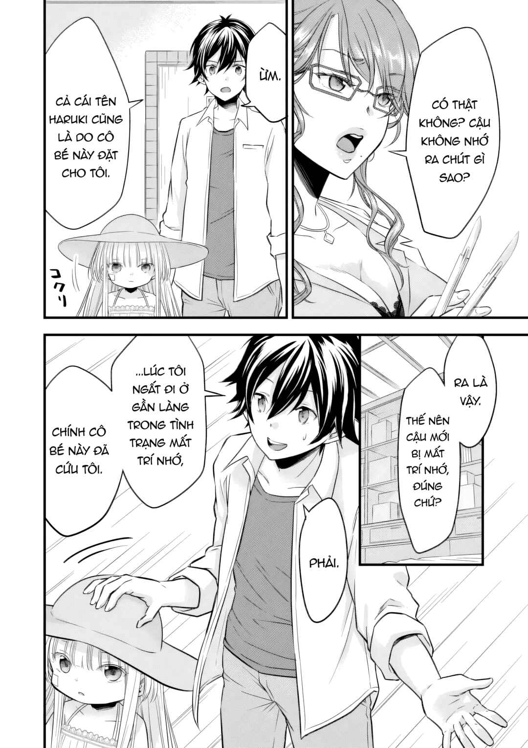 Chapter 12 - Page 3