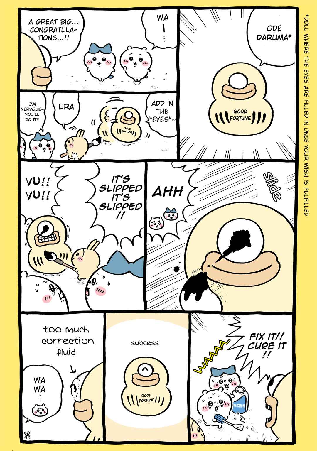Chapter 928 - Page 1