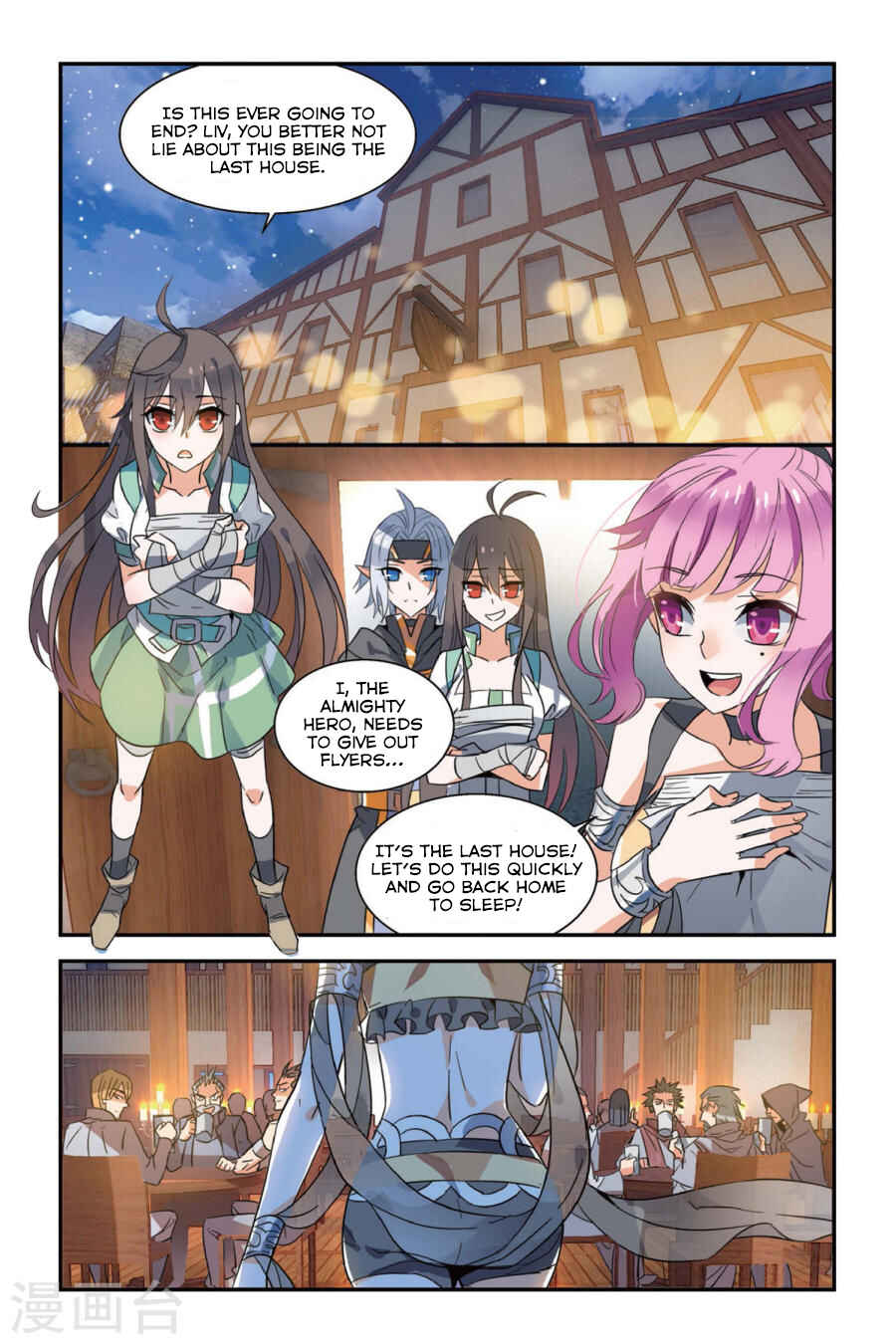 Chapter 8 - Page 15