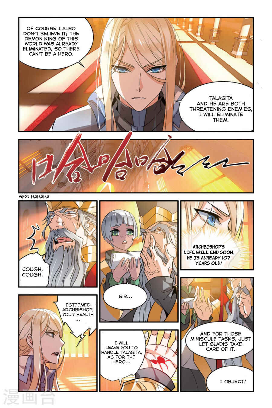 Chapter 8 - Page 4