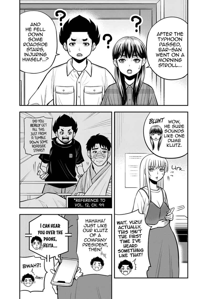Chapter 137 - Page 12