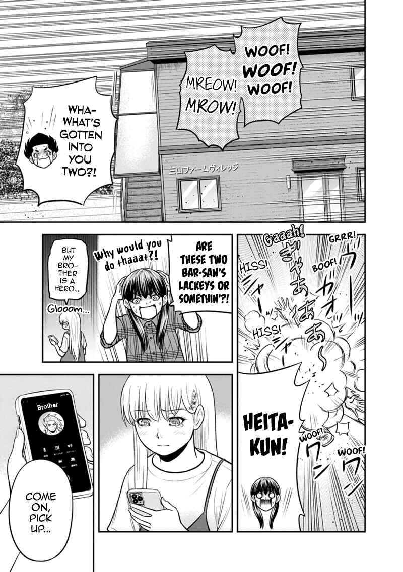 Chapter 137 - Page 15