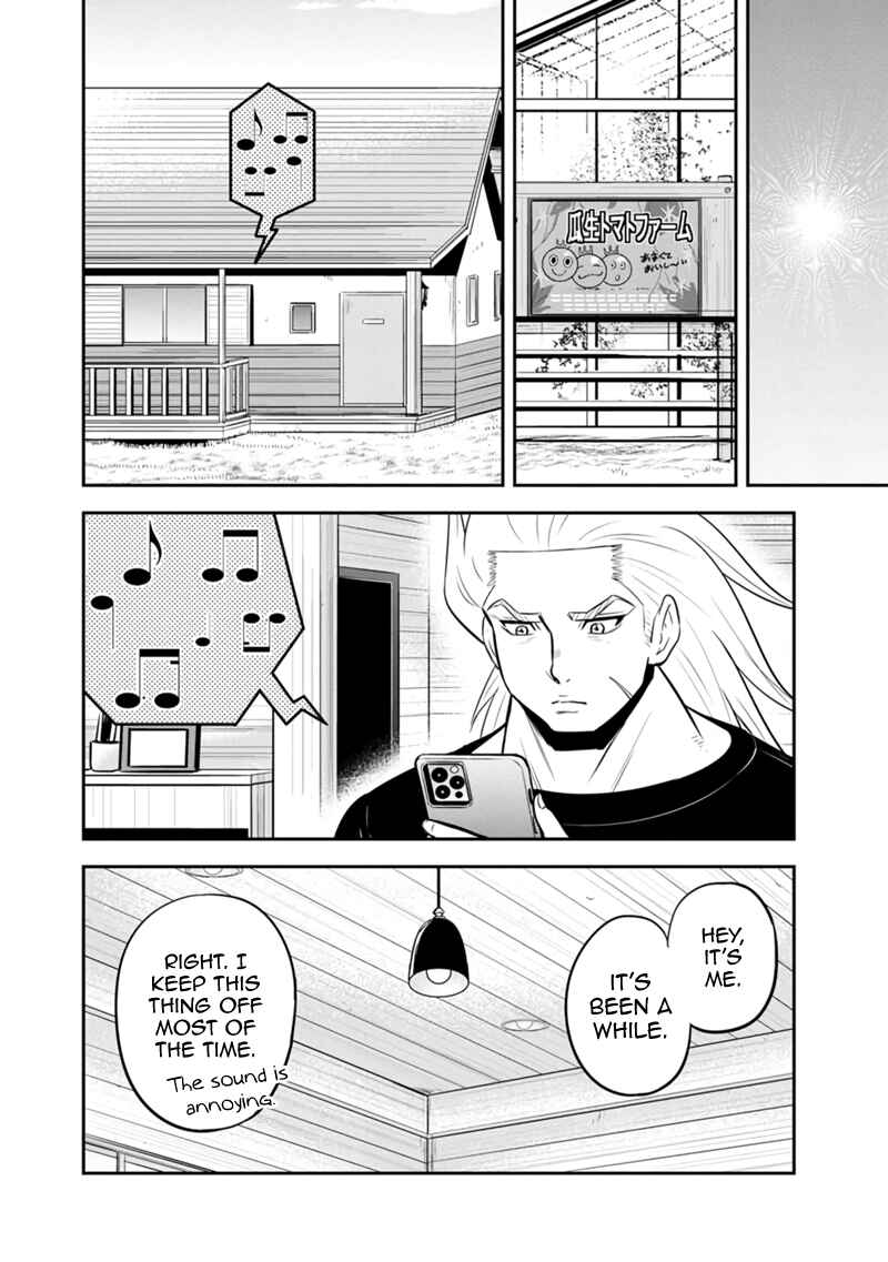 Chapter 137 - Page 16