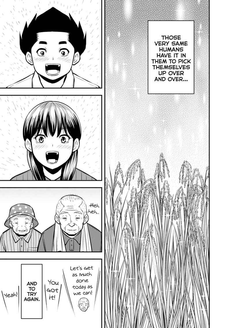 Chapter 137 - Page 3