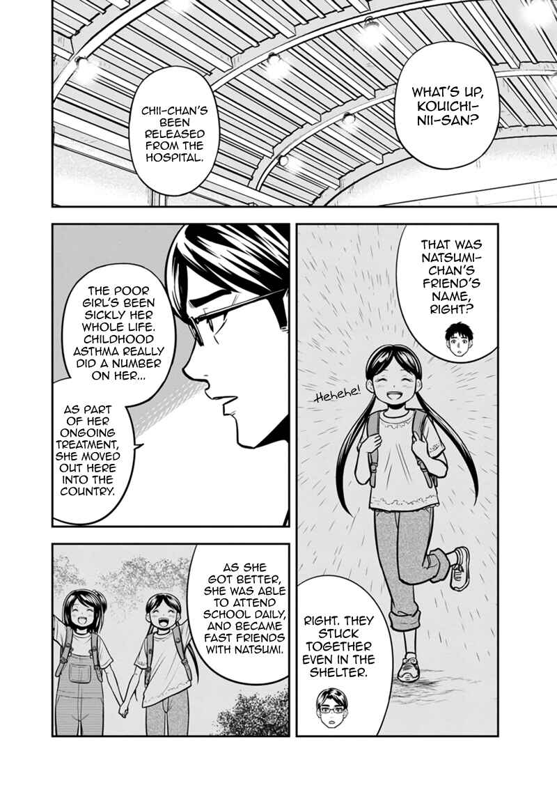 Chapter 137 - Page 6