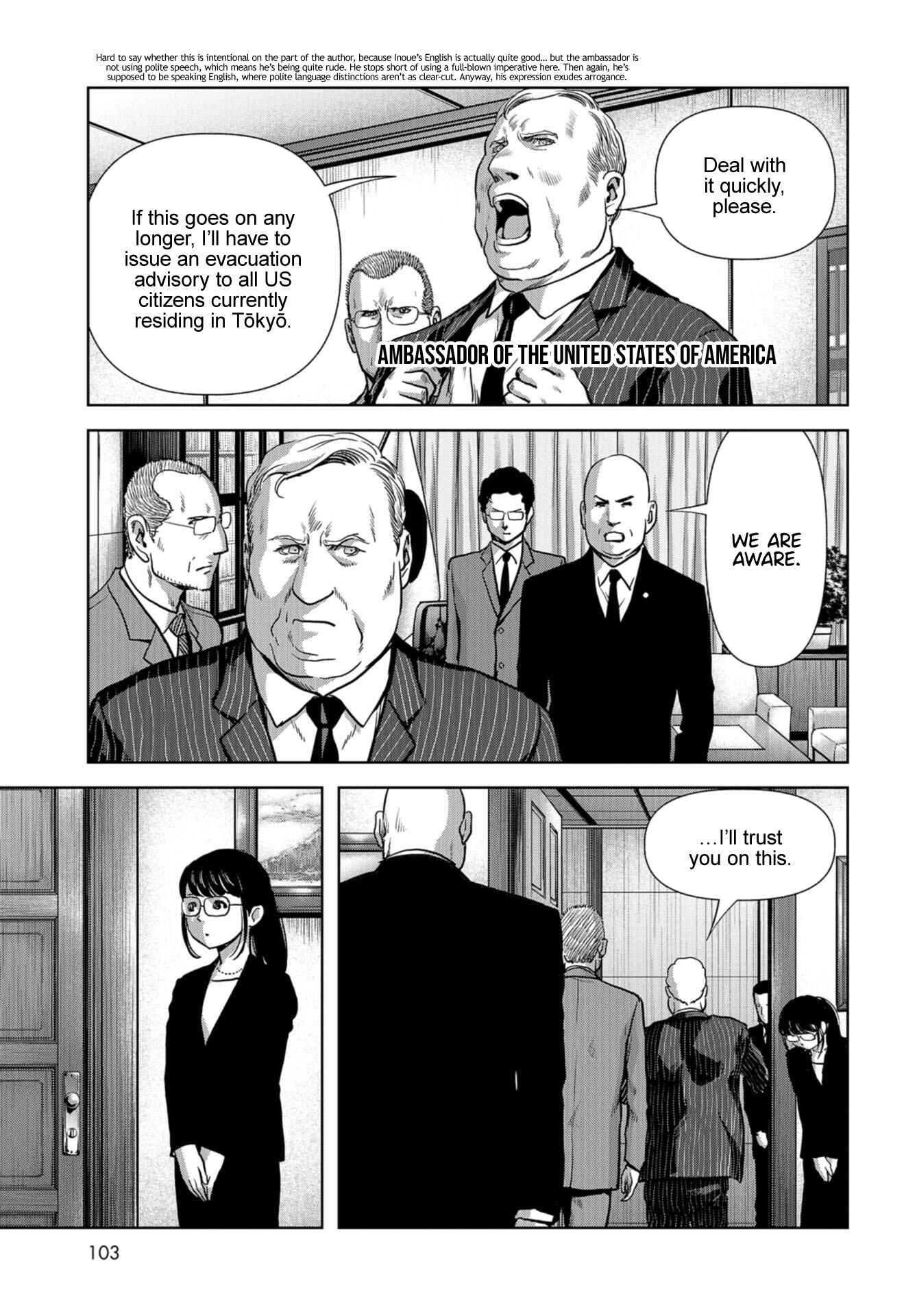 Chapter 15 - Page 29