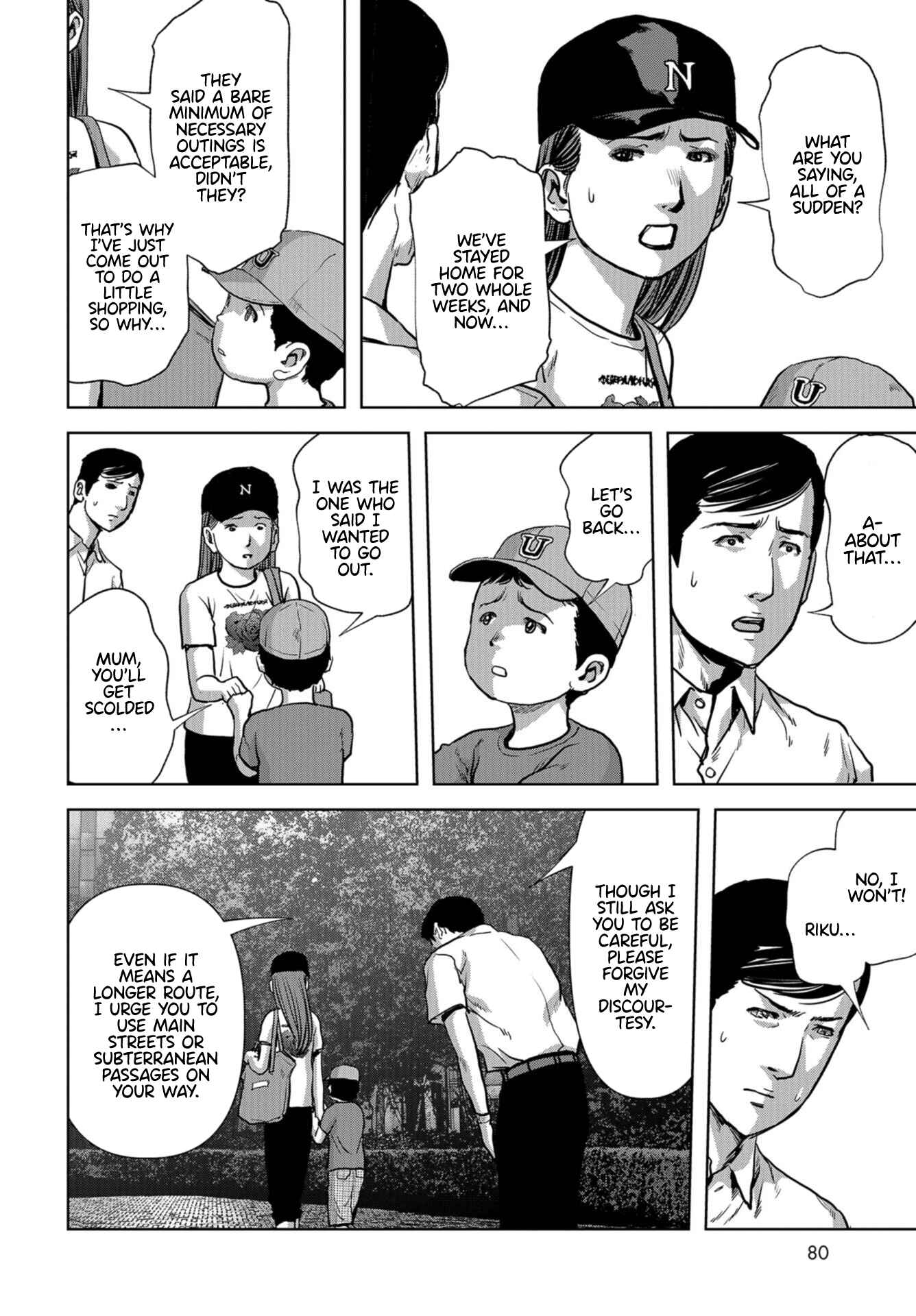 Chapter 15 - Page 6