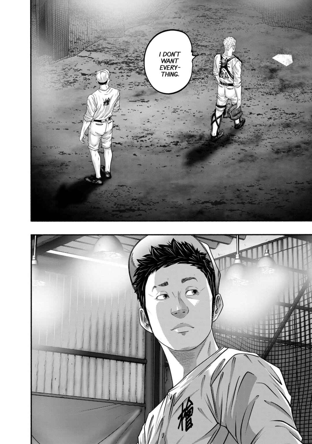 Chapter 401 - Page 10