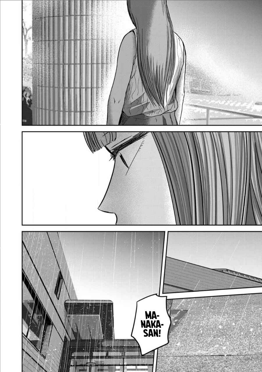 Chapter 69 - Page 6