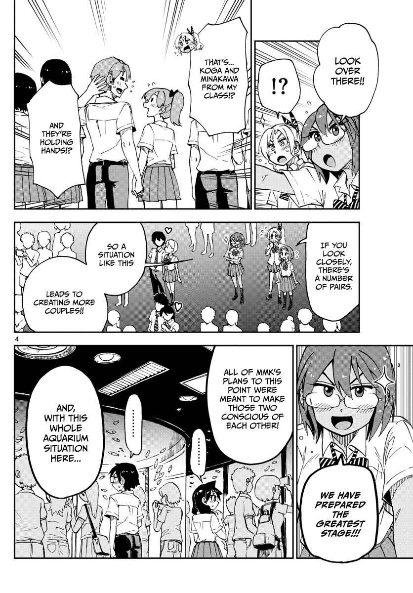 Chapter 132 - Page 4