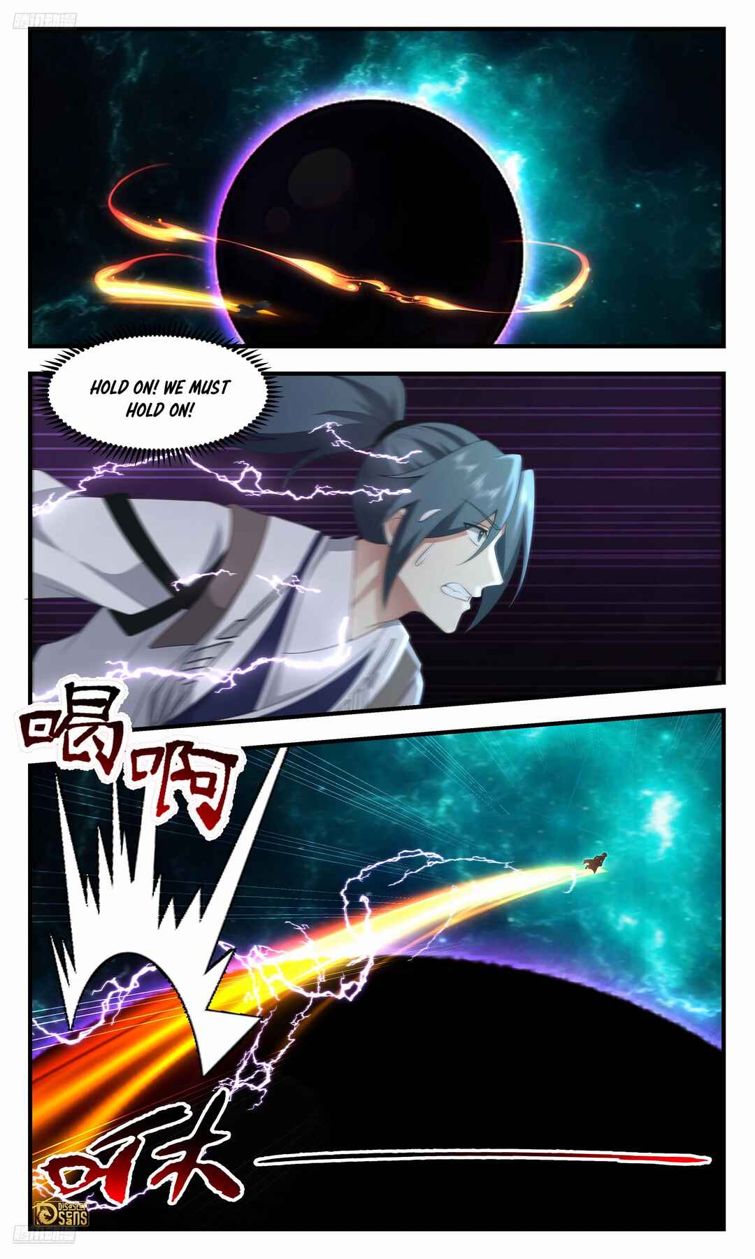 Chapter 3615 - Page 4
