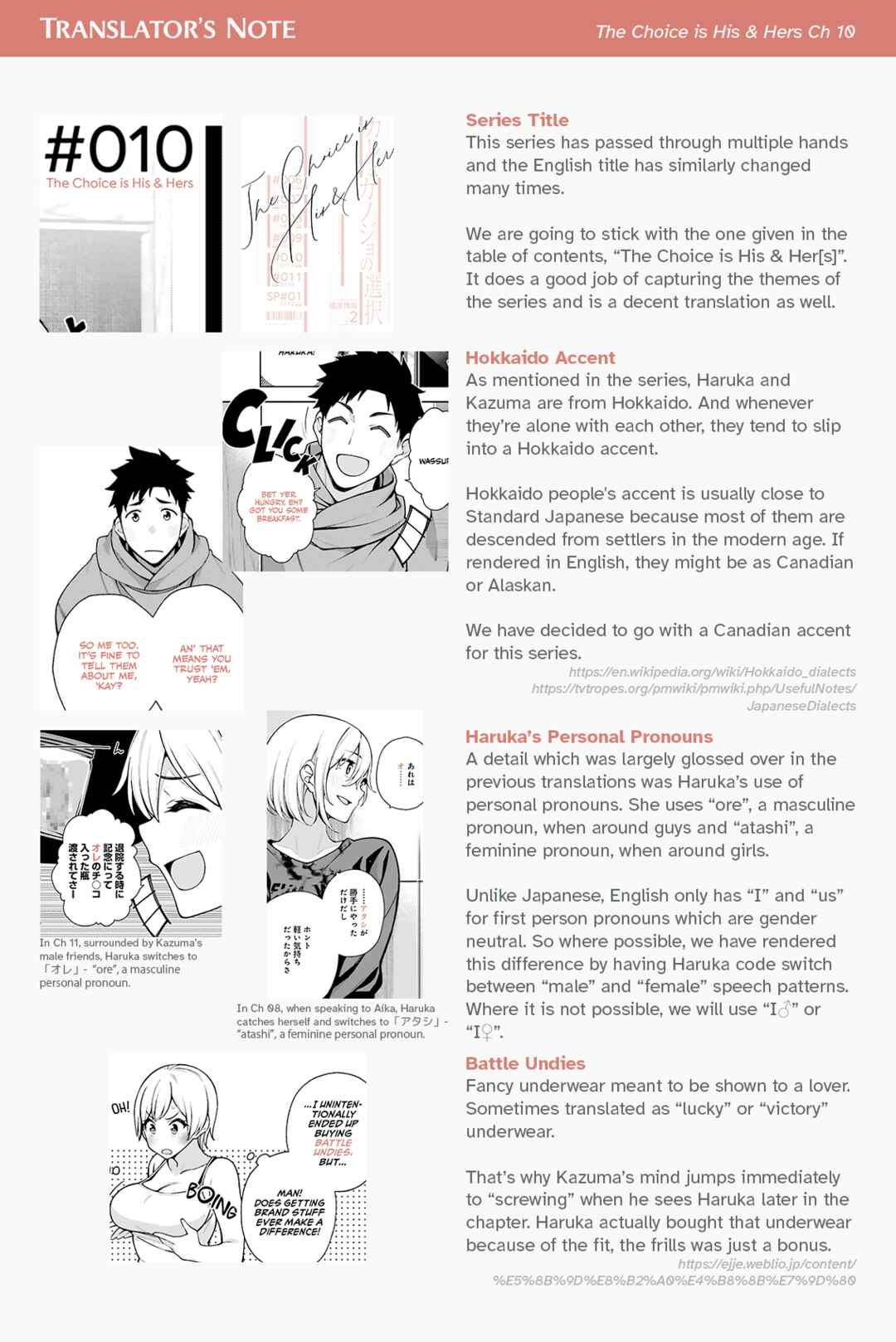 Chapter 10 - Page 25